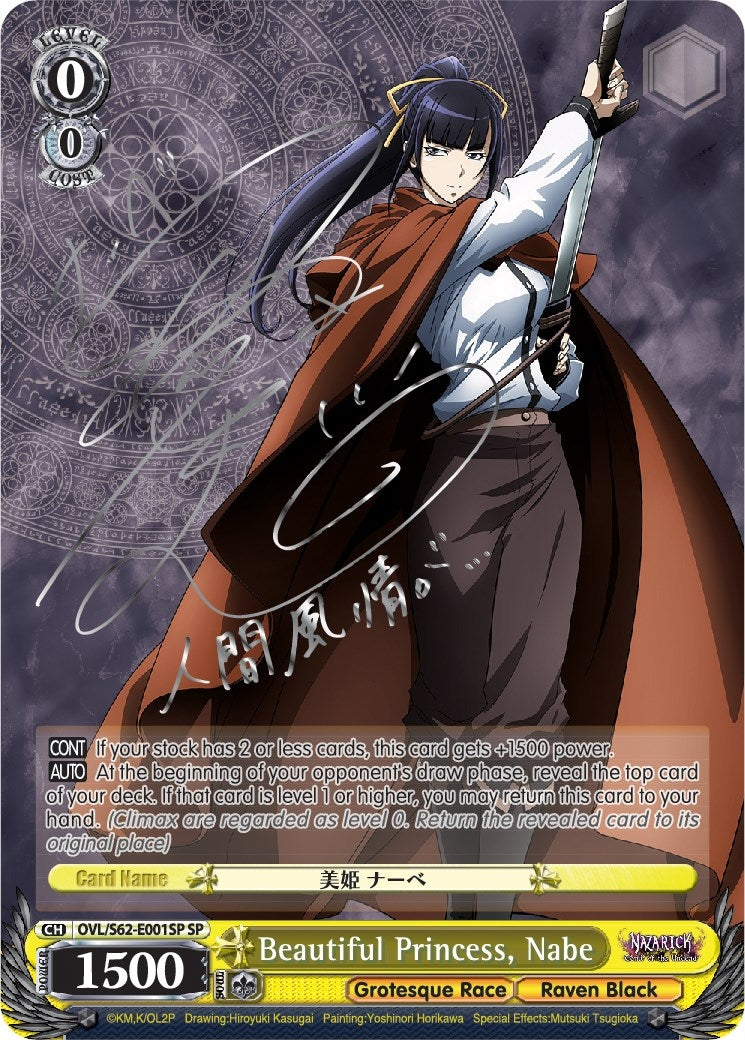 Beautiful Princess Nabe (SP) (Silver Signature) (62001) [OVL/S62] - Weiss Schwarz Single