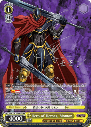 Hero of Heroes Momon (SP) (Silver Signature) (62002) [OVL/S62] - Weiss Schwarz Single