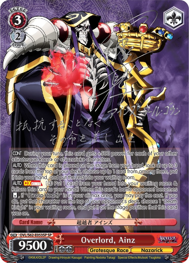 Overlord Ainz (SP) (Silver Signature) (62053) [OVL/S62] - Weiss Schwarz Single