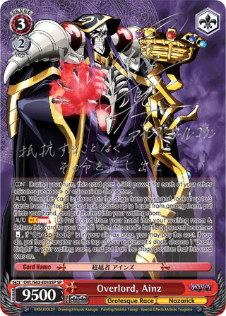 Overlord Ainz (SP) (Silver Signature) (62053) [OVL/S62] - Weiss Schwarz Single