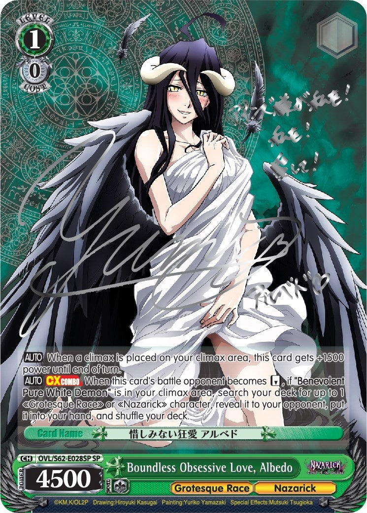 Boundless Obsessive Love Albedo (SP) (Silver Signature) (62028) [OVL/S62] - Weiss Schwarz Single