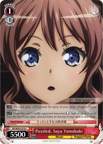 Puzzled Saya Yamabuki (Parallel Foil) (3519) [BD/WE35] - Weiss Schwarz Single