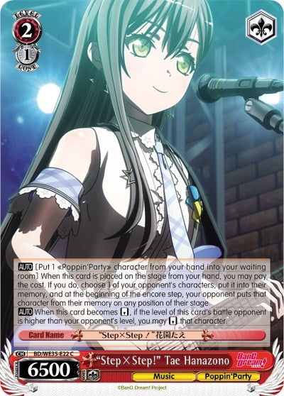 ’StepxStep!’ Tae Hanazono (3522) [BD/WE35] - Weiss Schwarz Single