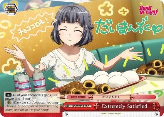 Extremely Satisfied (3523) [BD/WE35] - Weiss Schwarz Single