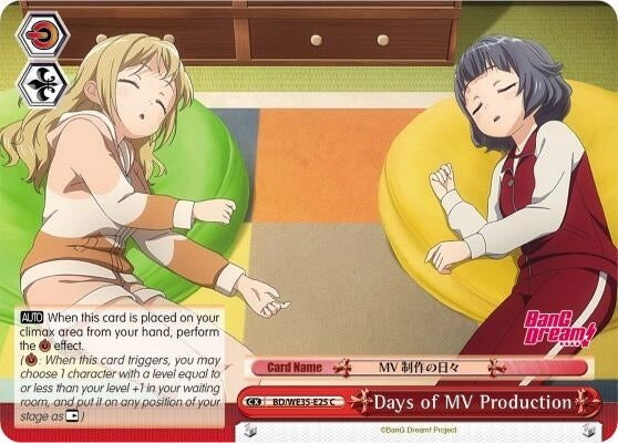 Days of MV Production (3525) [BD/WE35] - Weiss Schwarz Single