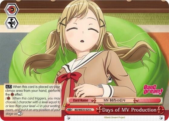 Days of MV Production (Parallel Foil) (3525) [BD/WE35] - Weiss Schwarz Single