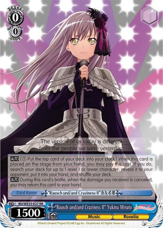 ’Rausch und/and Craziness II’ Yukina Minato (Parallel Foil) (3527) [BD/WE35] - Weiss Schwarz Single