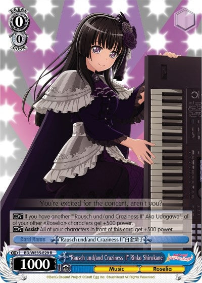 ’Rausch und/and Craziness II’ Rinko Shirokane (3529) [BD/WE35] - Weiss Schwarz Single