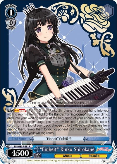 ’Einheit’ Rinko Shirokane (3531) [BD/WE35] - Weiss Schwarz Single