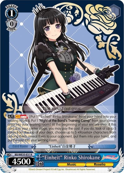 ’Einheit’ Rinko Shirokane (Parallel Foil) (3531) [BD/WE35] - Weiss Schwarz Single