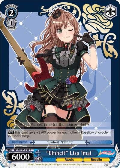 ’Einheit’ Lisa Imai (Parallel Foil) (3532) [BD/WE35] - Weiss Schwarz Single