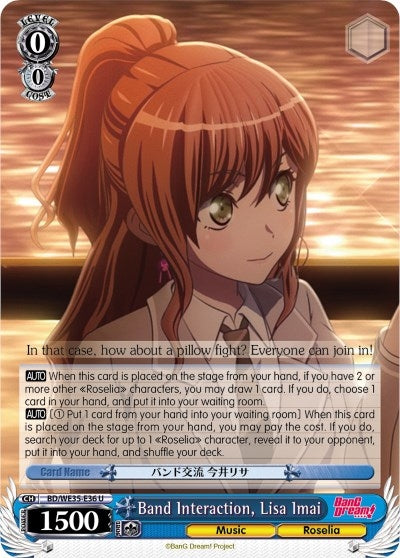 Band Interaction Lisa Imai (3536) [BD/WE35] - Weiss Schwarz Single