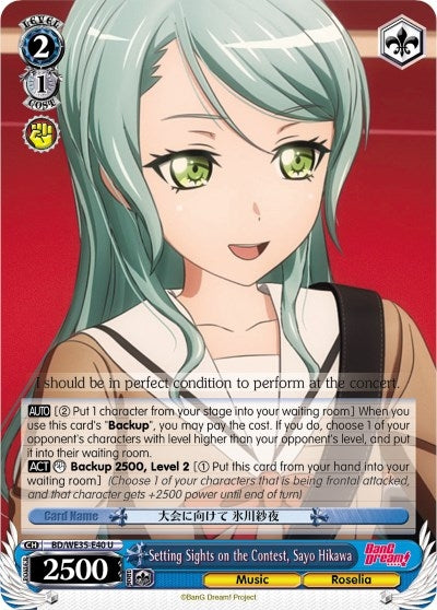 Setting Sights on the Contest Sayo Hikawa (Parallel Foil) (3540) [BD/WE35] - Weiss Schwarz Single