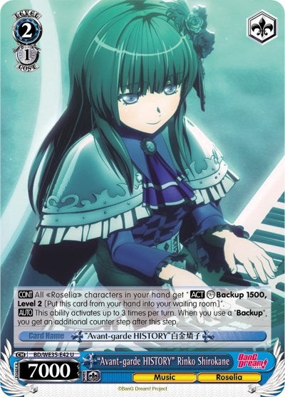 ’Avant-garde HISTORY’ Rinko Shirokane (3542) [BD/WE35] - Weiss Schwarz Single