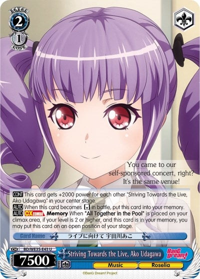 Striving Towards the Live Ako Udagawa (Parallel Foil) (3543) [BD/WE35] - Weiss Schwarz Single