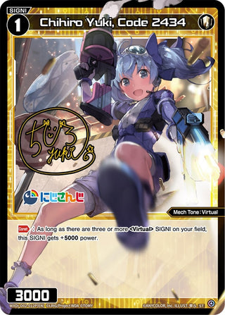 Chihiro Yuki Code 2434 (Parallel Foil) (2012) [WXDi-P00] - WIXOSS Single