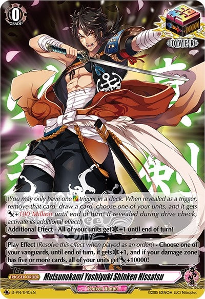 Mutsunokami Yoshiyuki Shinken Hissatsu (45) [D-PR] - Cardfight Vanguard Single