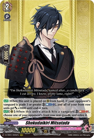 Shokudaikiri Mitsutada (1005) [D-TB01] - Cardfight Vanguard Single