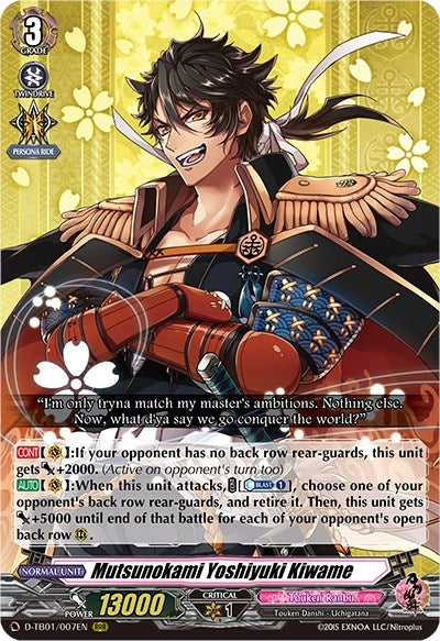 Mutsunokami Yoshiyuki Kiwame (1007) [D-TB01] - Cardfight Vanguard Single