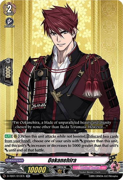 Ookanehira (1013) [D-TB01] - Cardfight Vanguard Single