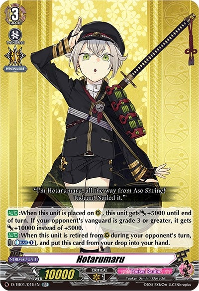 Hotarumaru (1015) [D-TB01] - Cardfight Vanguard Single