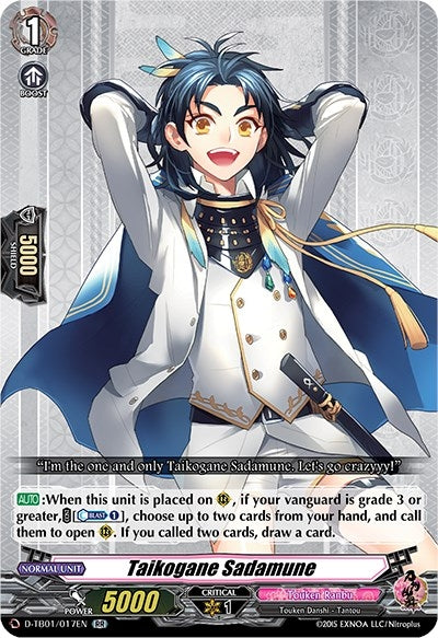 Taikogane Sadamune (1017) [D-TB01] - Cardfight Vanguard Single