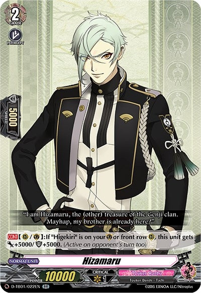 Hizamaru (1022) [D-TB01] - Cardfight Vanguard Single