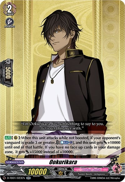 Ookurikara (1023) [D-TB01] - Cardfight Vanguard Single