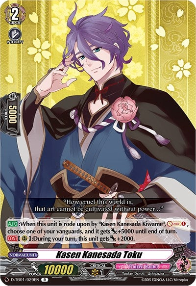 Kasen Kanesada Toku (1029) [D-TB01] - Cardfight Vanguard Single