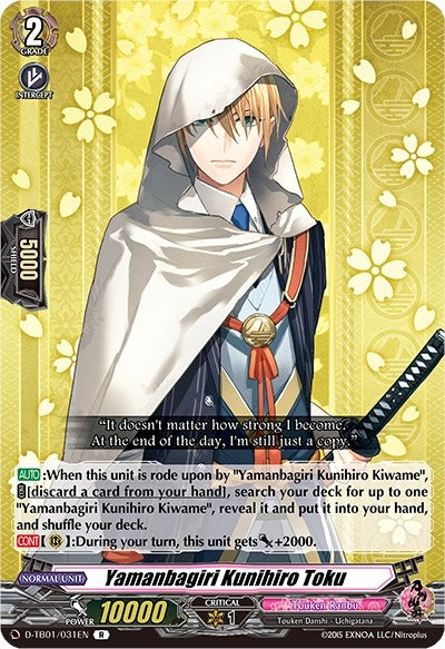 Yamanbagiri Kunihiro Toku (1031) [D-TB01] - Cardfight Vanguard Single