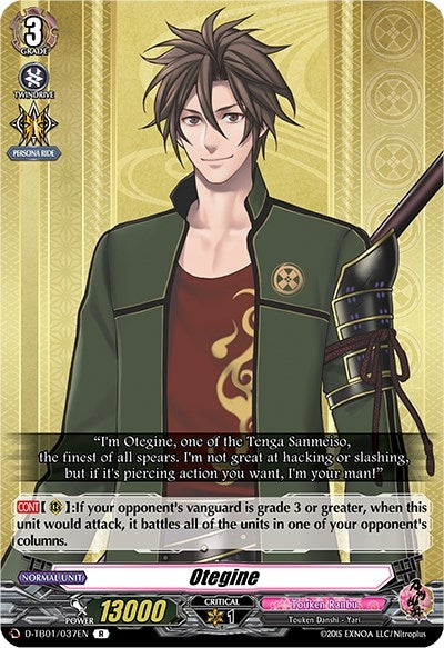Otegine (1037) [D-TB01] - Cardfight Vanguard Single