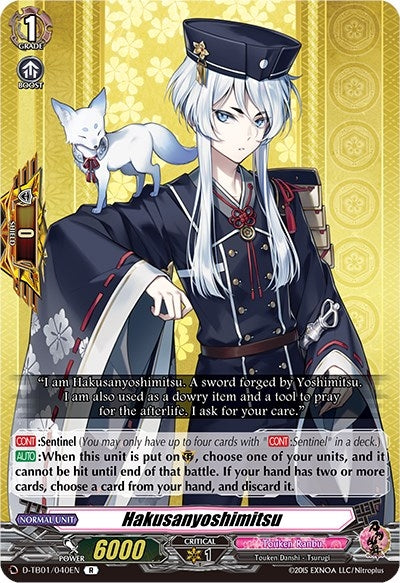 Hakusanyoshimitsu (1040) [D-TB01] - Cardfight Vanguard Single