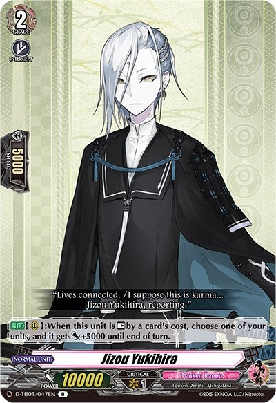 Jizou Yukihira (1047) [D-TB01] - Cardfight Vanguard Single