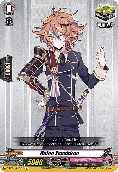 Gotou Toushirou (1053) [D-TB01] - Cardfight Vanguard Single