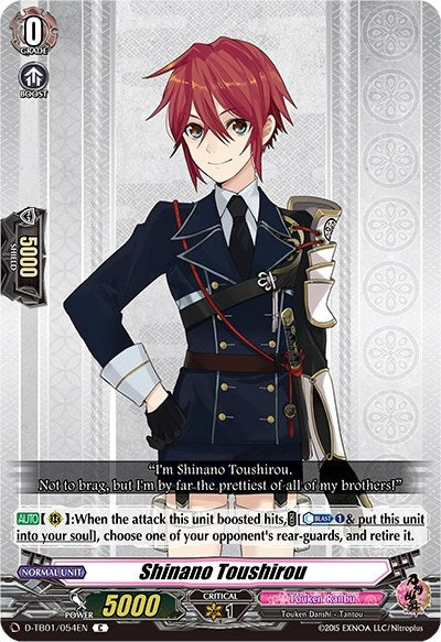 Shinano Toushirou (1054) [D-TB01] - Cardfight Vanguard Single