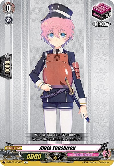 Akita Toushirou (1056) [D-TB01] - Cardfight Vanguard Single
