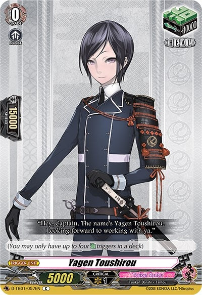 Yagen Toushirou (1057) [D-TB01] - Cardfight Vanguard Single