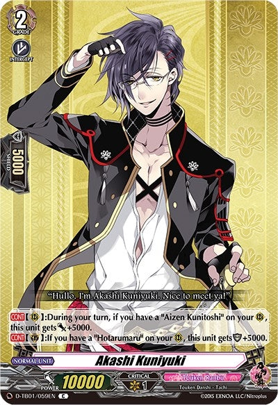 Akashi Kuniyuki (1059) [D-TB01] - Cardfight Vanguard Single