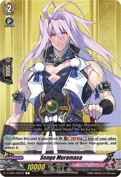 Sengo Muramasa (1061) [D-TB01] - Cardfight Vanguard Single