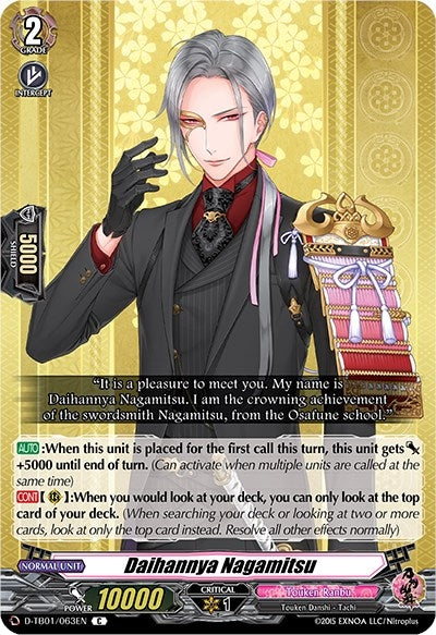 Daihannya Nagamitsu (1063) [D-TB01] - Cardfight Vanguard Single
