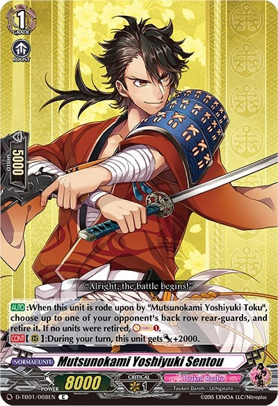 Mutsunokami Yoshiyuki Sentou (1068) [D-TB01] - Cardfight Vanguard Single