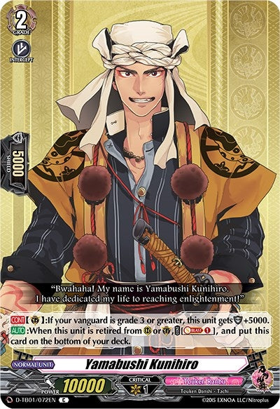 Yamabushi Kunihiro (1072) [D-TB01] - Cardfight Vanguard Single