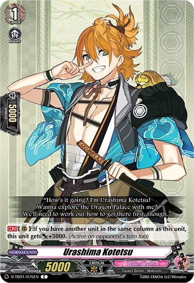 Urashima Kotetsu (1075) [D-TB01] - Cardfight Vanguard Single