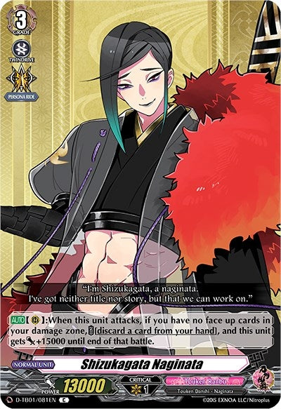 Shizukagata Naginata (1081) [D-TB01] - Cardfight Vanguard Single