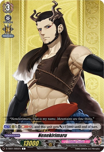 Nenekirimaru (1085) [D-TB01] - Cardfight Vanguard Single
