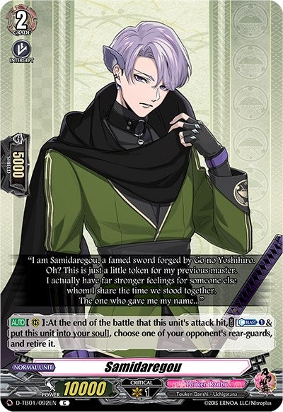 Samidaregou (1092) [D-TB01] - Cardfight Vanguard Single