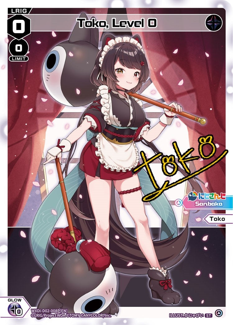 Toko Level (Parallel Foil) (2008) [WXDi-P00] - WIXOSS Single