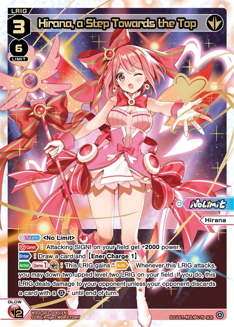 Hirana a Step Towards the Top (SCR) (3004) [WXDi-P01] - WIXOSS Single