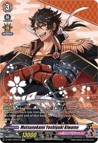 Mutsunokami Yoshiyuki Kiwame (SP) (107) [D-TB01] - Cardfight Vanguard Single