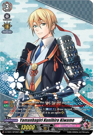 Yamanbagiri Kunihiro Kiwame (SP) (108) [D-TB01] - Cardfight Vanguard Single